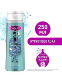 "CAMAY " 250 мл. Гель для душа Гипнотическая аура