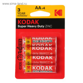 Kodak Super Heavy Duty ZINC AA A карта 4 батареек R6 BL4 1шт