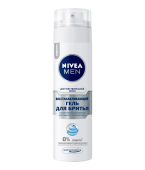 NIVEA Гель для бритья 200 мл Восстанавливающиий для чувствительной кожи