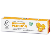 Крем  40 мл. "Ретинол"  Д/лица