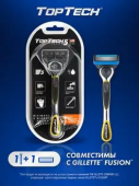 TopTech Razor 5 (станок+1кас.) Совместим с Gillette Fusion