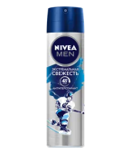 NIVEA Део-Спрей 150 мл. (МУЖ)  Экстремальная свежесть