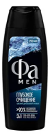 Гель для душа ФА  MEN 250 мл Глубокое Очищение