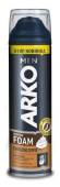 Пена для бритья Arko Coffee, 200мл