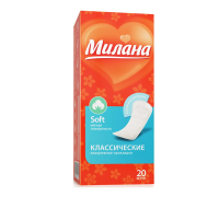 Милана Ежедневные прокладки Софт 20 шт