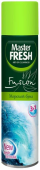 Master FRESH освежитель воздуха Морской бриз 300 мл