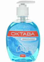 ПЕРВЫЙ СНЕГ Жид. Мыло ОКТАВА 300мл  Свежесть бриза  дозатор