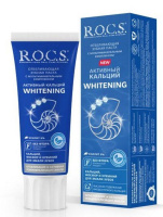 ROCS зубная паста 94гр Активный Кальций отбеливающая