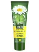 Ч. Линия 75мл  Крем д/рук  Питательный с ромашкой