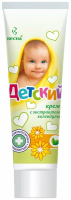 Крем 'ВЕСНА Детское' смягчающий Календула 75мл
