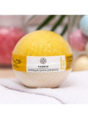 FABRIK Cosm. Шарик бурлящий д/ванн Молоко и Мед 120гр