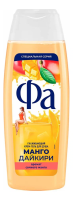 Гель для душа ФА 250 мл. Манго Дайкири