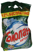 0b07c27d3865d3b12a1b0a7899aac1e42