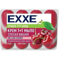 Мыло EXXE 4*75гр Спелая вишня красное полосатое