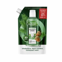 Лесной бальзам  400мл  Ополаскиватель д/рта Кора Дуба+Пихта ЗАПАСКА