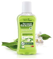 Лесной бальзам  400мл  Ополаскиватель д/рта Природная свежесть