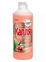 КАПЛЯ Vox для посуды Алоэ-вера и Брусника 450 мл