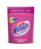 ВАНИШ  OXI  Action 500 гр  Цветной пакет