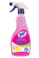 ХЭЛП для чистки ковров  500 мл Курок