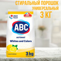 ABC стиральный порошок 3кг Лимон