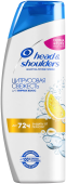 "Хед & Шолдерс" Шамп. 200 мл. Цитрусовая свежесть (0751)