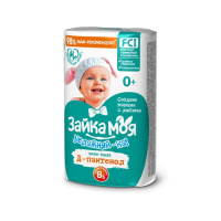 Весна м/т "Зайка-Моя. Увлажняй-ка!" 90г