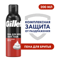 "GILLETTE " 300 мл. Пена д/бритья Классика