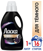 Гель для стирки Ласка Эффект восстановления черного, 1л