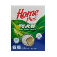 Home Plus стиральный порошок 450гр автомат для всех видов ткани