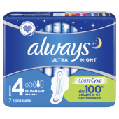 0ca8d06e1da353f699aee7e32e6c55173