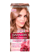 GARNIER КОЛОР СЕНСЕЙШН № 8.12 РОЗОВЫЙ ПЕРЛАМУТР
