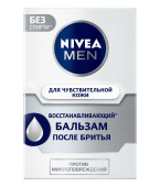Nivea Men бальзам после бритья Восстанавливающий, 100мл