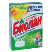 БИОЛАН  350 гр. Автомат Апельсин Лимон