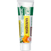 ВЕСНА Здравкосметик Крем для ЛИЦА "Календула 45мл