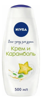 NIVEA Гель для душа 500мл ЖЕН  "Крем и Карамболь"
