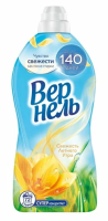 ВЕРНЕЛЬ  1,82 л  Свежесть летнего утра