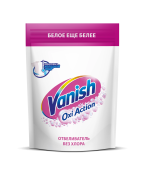 ВАНИШ  OXI  Action 500 гр  Белый  пакет