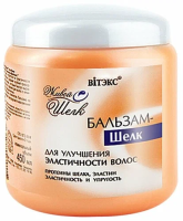"ЖШ"Бальзам-шелк д.улучшения эластичности волос 450мл