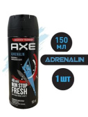 Дез. "AXE" 150 мл. Анархия