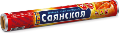 Фольга алюминиевая Саянская 14мкр  44*10м Большая фото в интернет-магазине KUTAVA