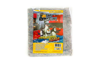 Тряпка для пола 80*100см хлопок  Зебра фото в интернет-магазине KUTAVA