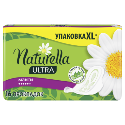 "Naturella" Ультра Макси, 16шт фото в интернет-магазине KUTAVA