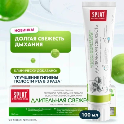 З/п Сплат 100мл. Длительная Свежесть фото в интернет-магазине KUTAVA