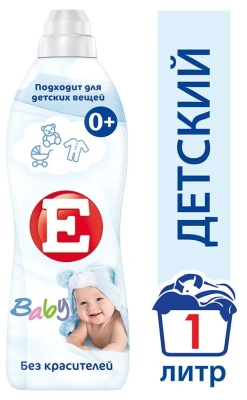 Е Детский -1 л фото в интернет-магазине KUTAVA