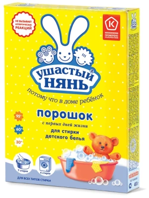 "Ушастый нянь"    400 гр. Для детей фото в интернет-магазине KUTAVA