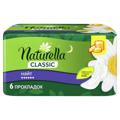 ''Naturella'' Classic Найт 6 шт фото в интернет-магазине KUTAVA