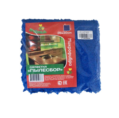 МФ Салфетка из микрофибры "ПЫЛЕСБОР" (30*30см) фото в интернет-магазине KUTAVA