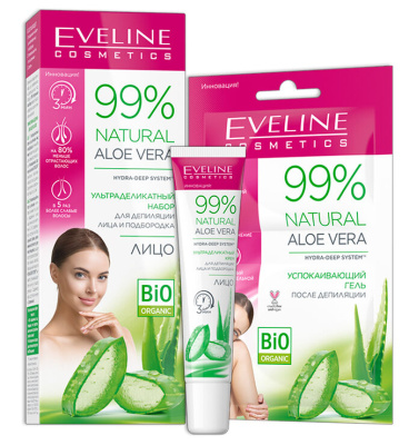 Набор (839) ультраделикатный для депиляции Лица и Подбородка серии 99% natural aloe vera: ультрадели фото в интернет-магазине KUTAVA
