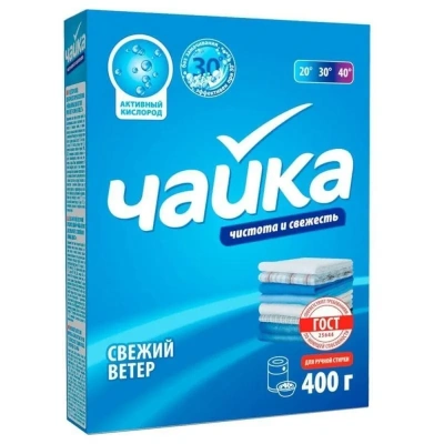 Чайка ручной 400 гр универсальный Свежий ветер фото в интернет-магазине KUTAVA