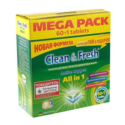 Таблетки для ПММ  Clean & Fresh  5 в 1 (мега) 60 штук фото в интернет-магазине KUTAVA